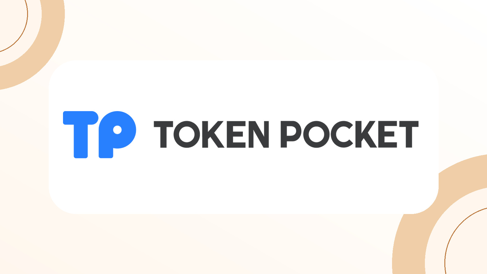 大数据推动商业决策