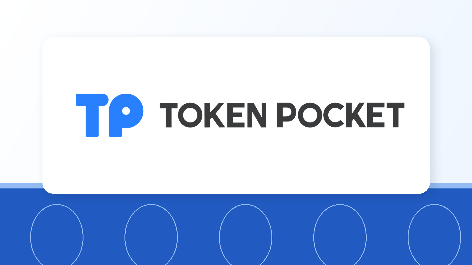 人工智能正在重塑未来生活